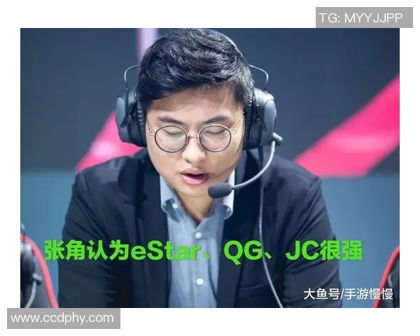 RNG战队成员个人能力深度对比与分析探讨